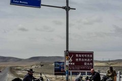 Crossing into Tibet at the Kulun Mountains