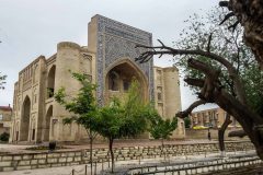 Old City of Bukhara